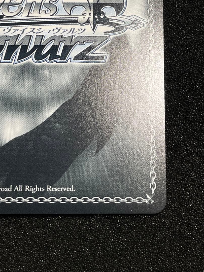 【状態A】怒涛の撮影スケジュール MEMちょ サイン箔押し SEC+ 推しの子