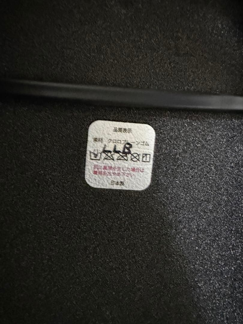 クロロプレンゴム製 ブラック ダイビングウェットスーツ　タッパーベスト