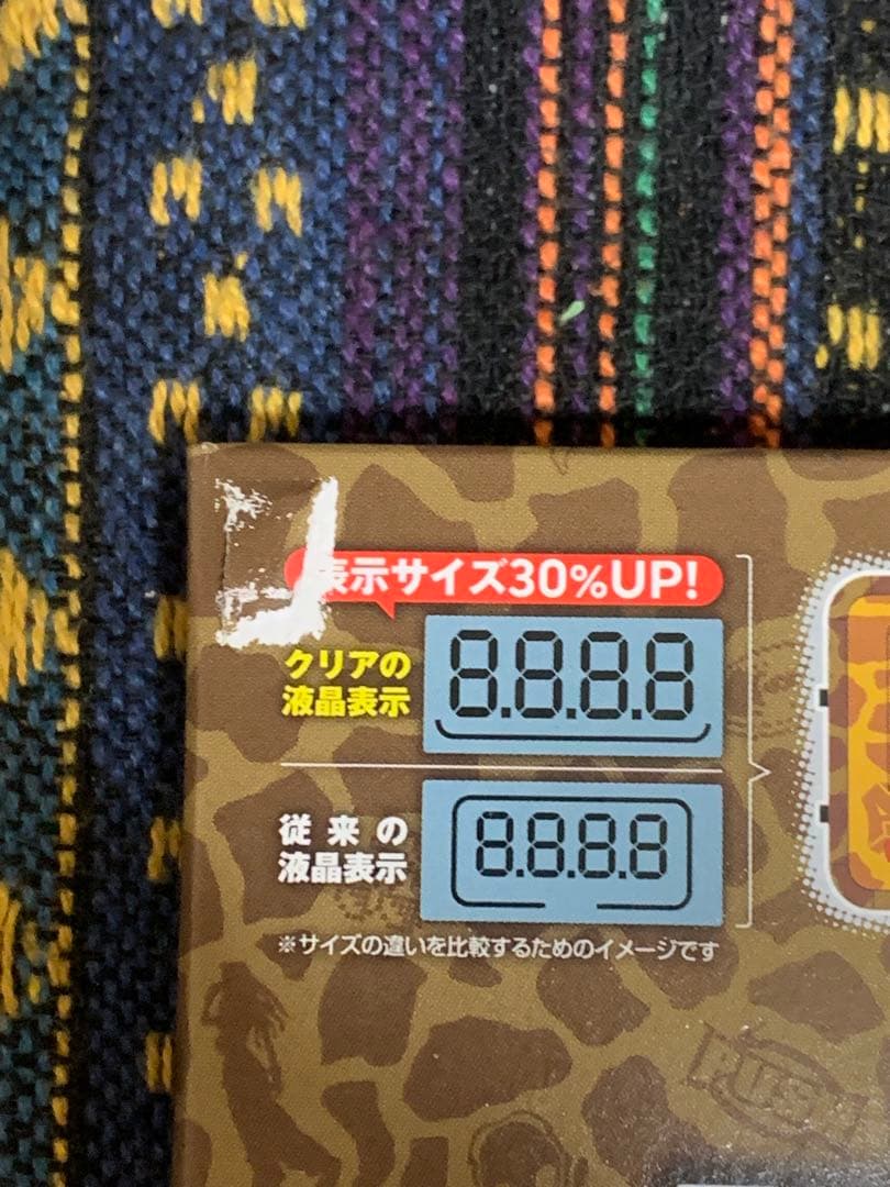 新品未開封　セット　勝ち勝ちくん　サミー　キリン柄　カチカチくん　小役カウンター