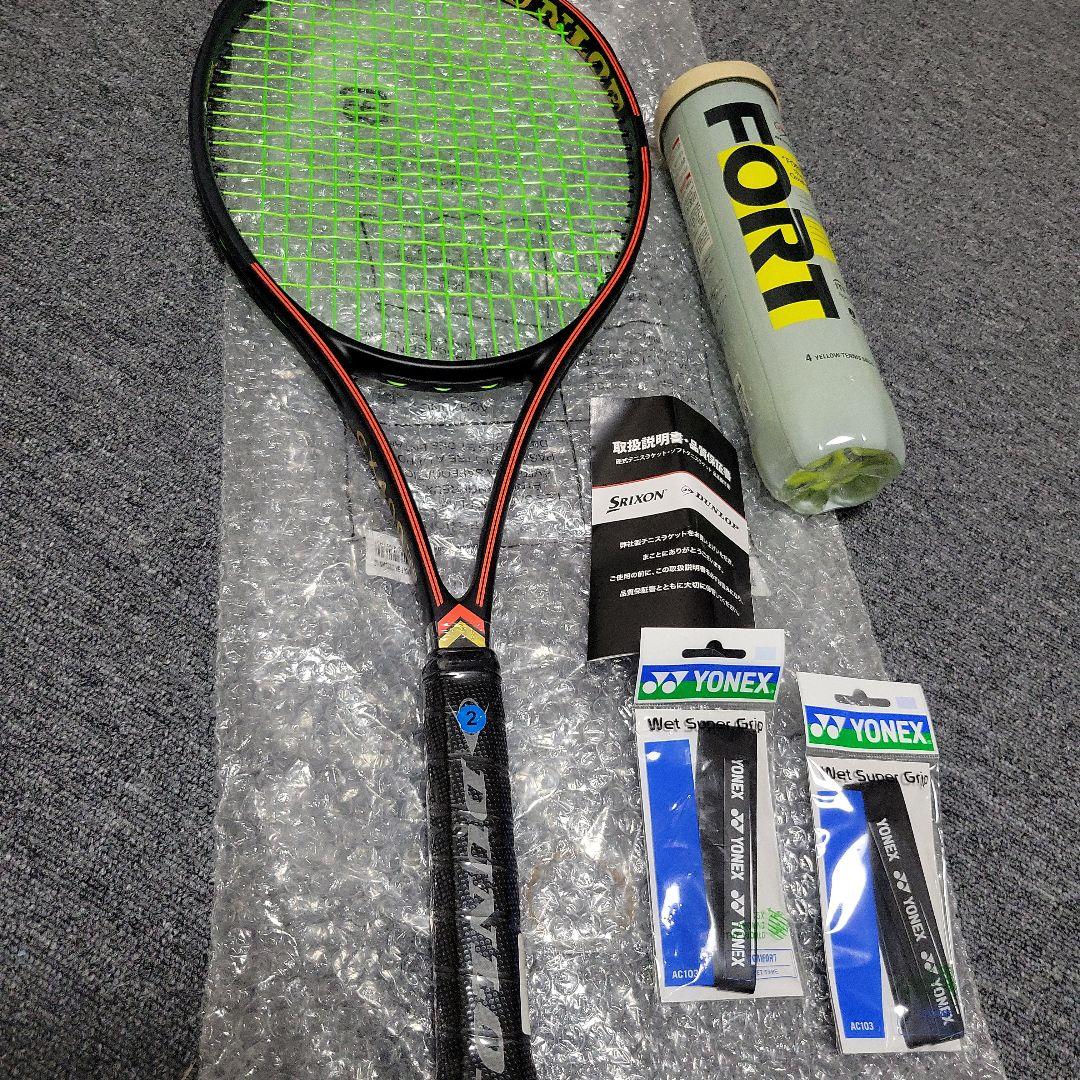 がくたん　ダンロップ　DUNLOP　CX-400ツアー