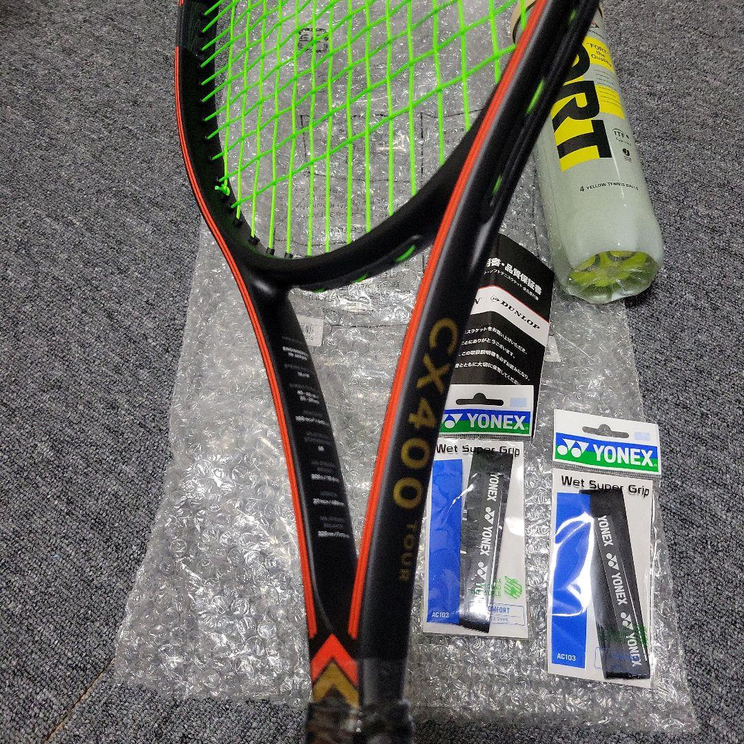 がくたん　ダンロップ　DUNLOP　CX-400ツアー