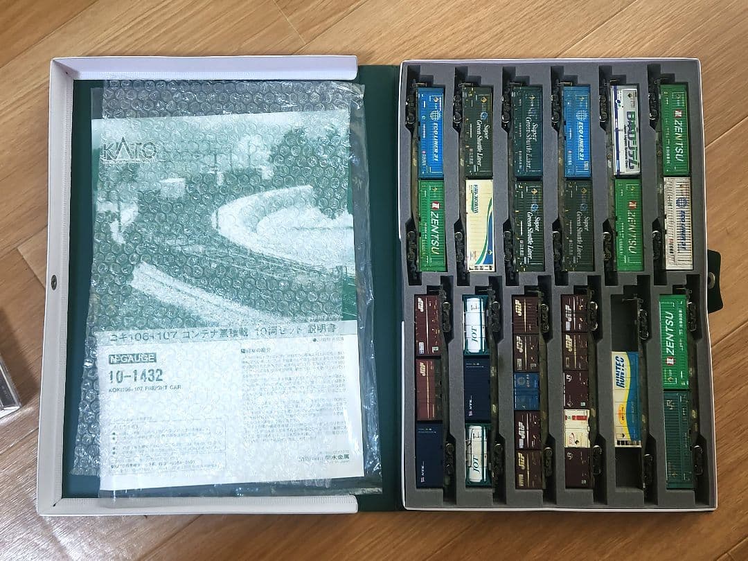 KATO TOMIX コキ104コキ106コキ107+EF66 27【加工品】