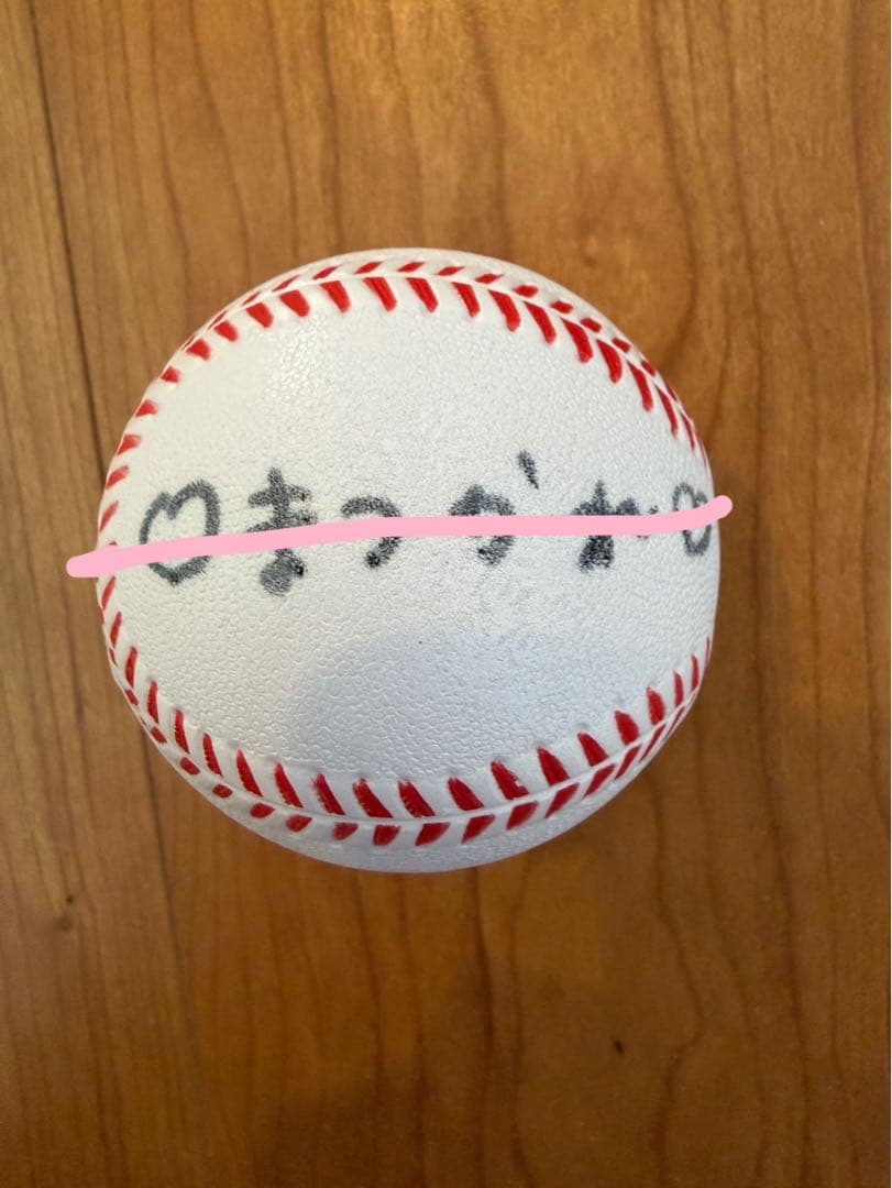 松本かれん　サインボール