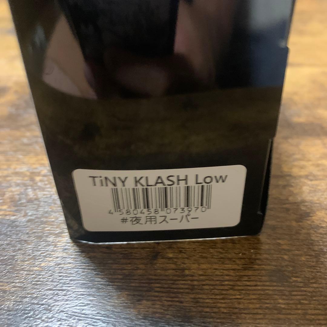 ぴろー　DRTタイニークラッシュLOW