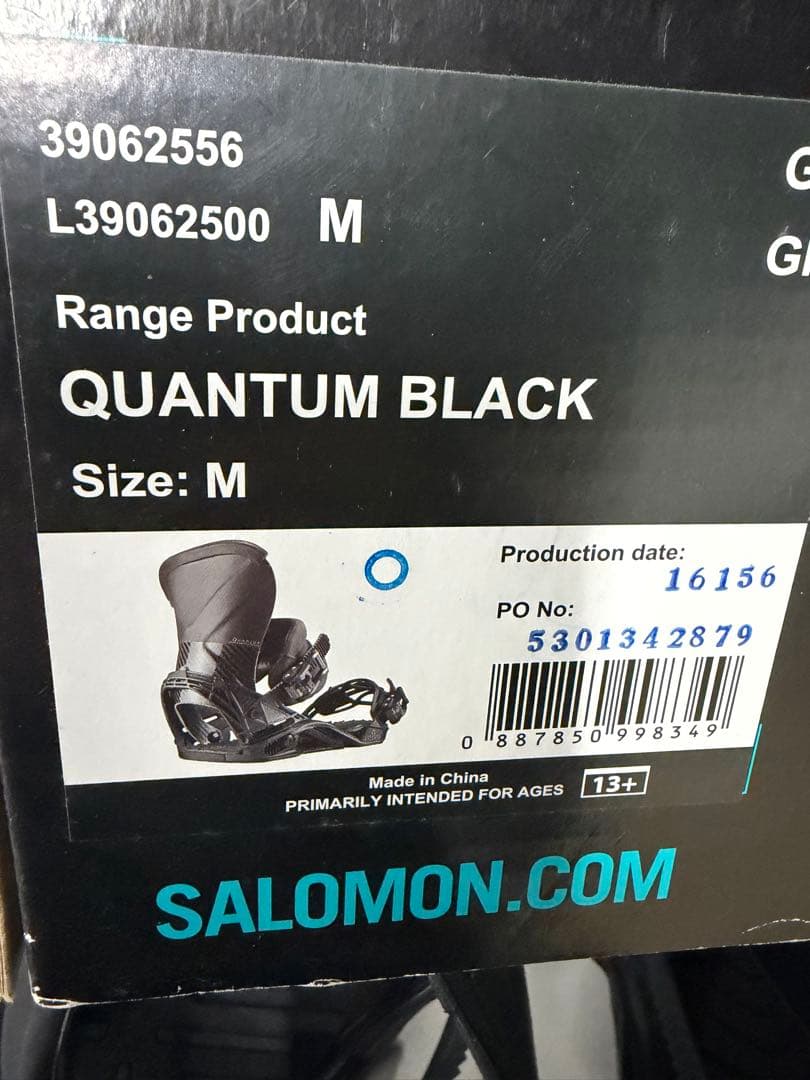 SALOMON QUANTUM バインディング Mサイズ
