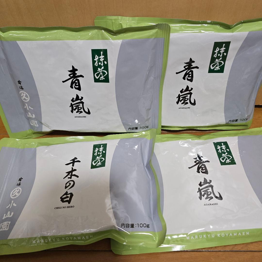 抹茶 丸久小山園 青嵐 千木の白 100g 4袋