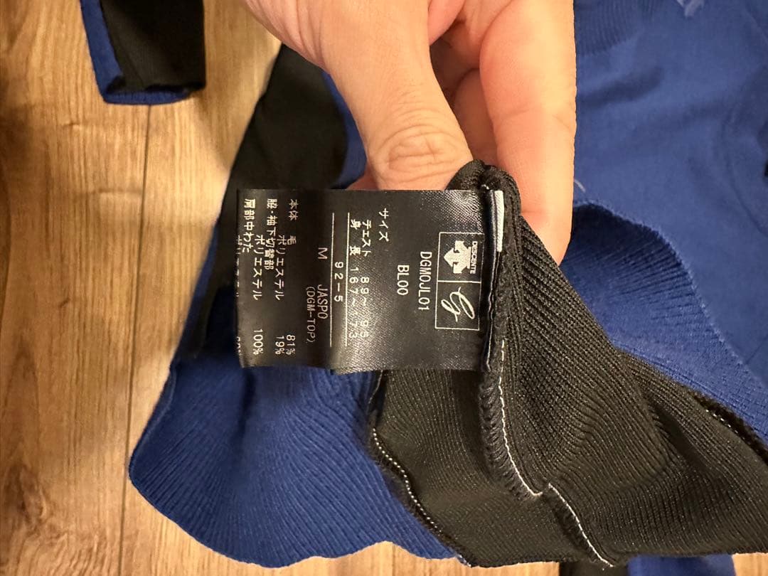 デサント セーターセーター サイズM