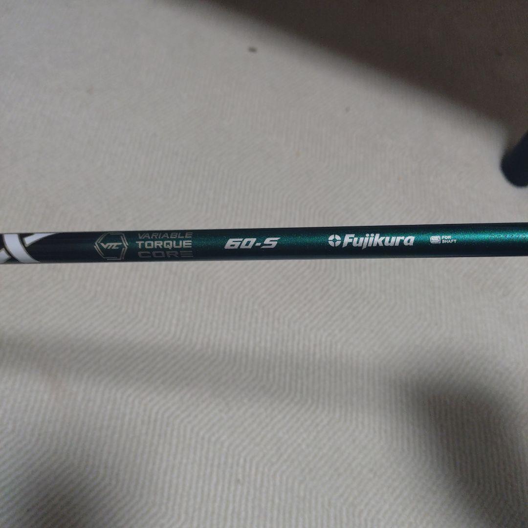 フジクラ NXグリーン 1W 60-S テーラーメイドスリーブ シャフトのみ