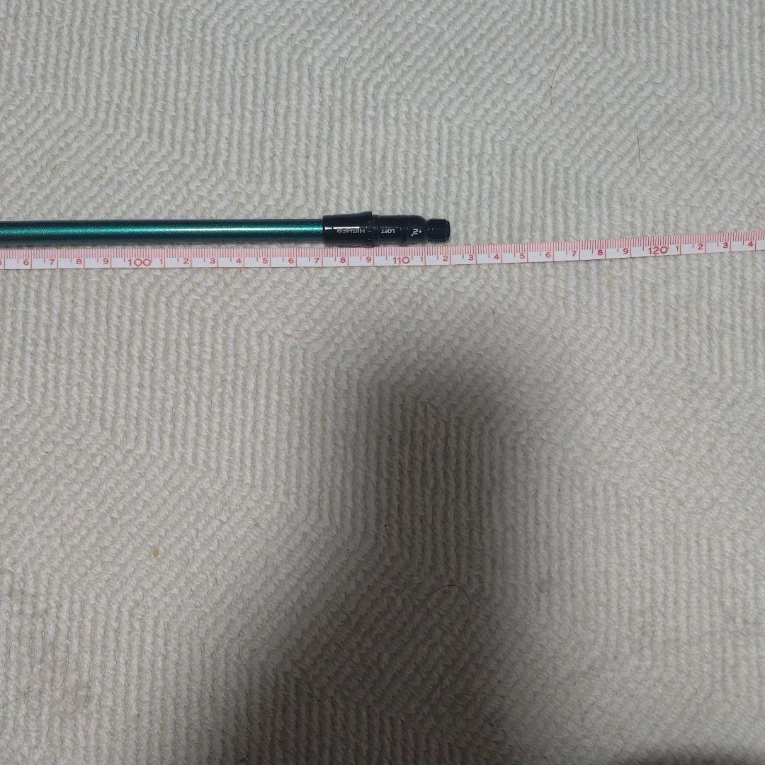 フジクラ NXグリーン 1W 60-S テーラーメイドスリーブ シャフトのみ