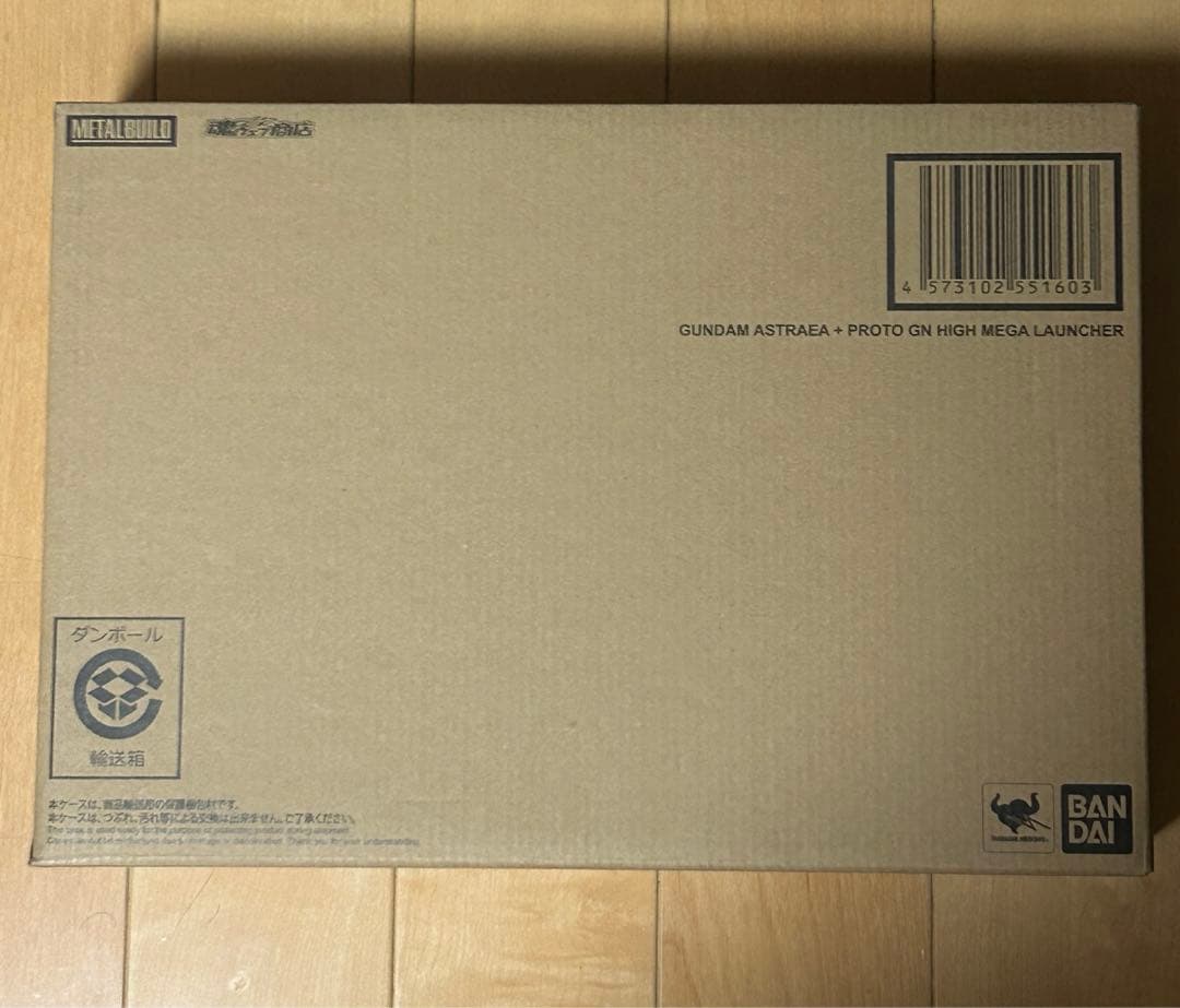 L BUILD ガンダムアストレア＋プロトGNハイメガランチャー