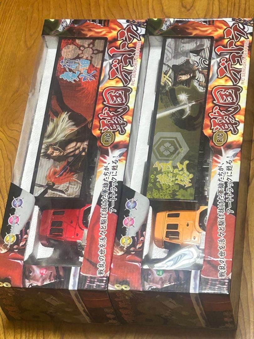 戦国デュトラ 直江兼続 前田慶次