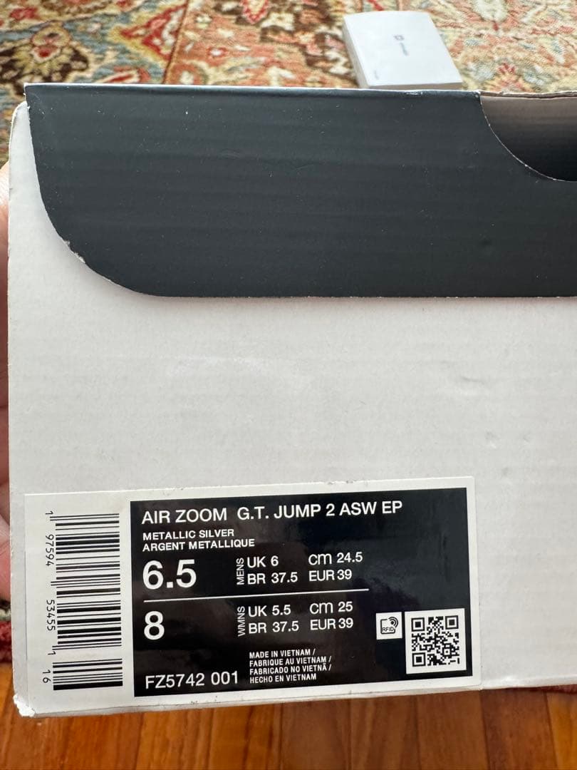 Nikeバスケットボールシューズ/Air Zoom GT Jump 2/24.5