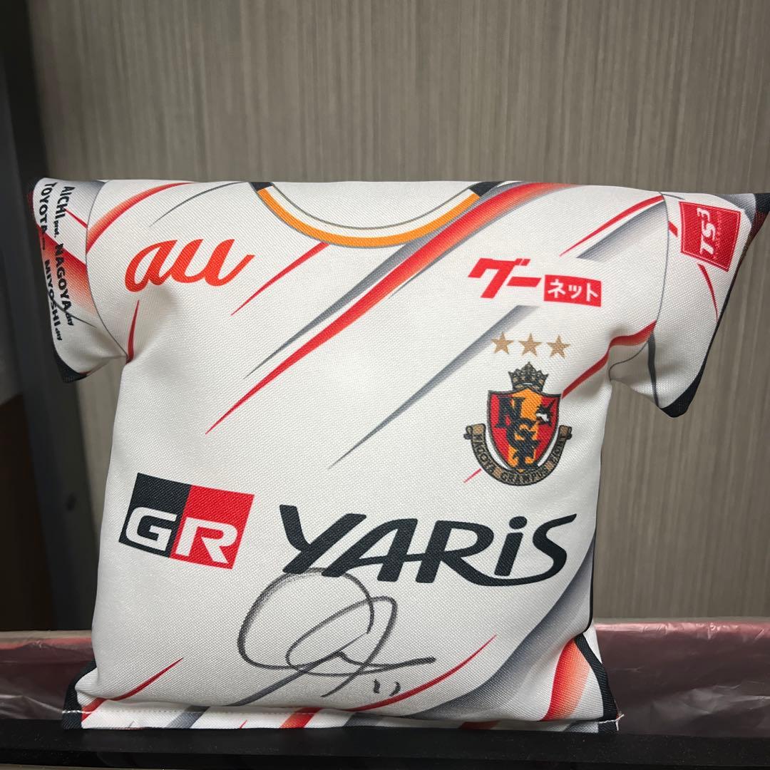 名古屋グランパス　相馬勇紀　サイン入りミニクッション