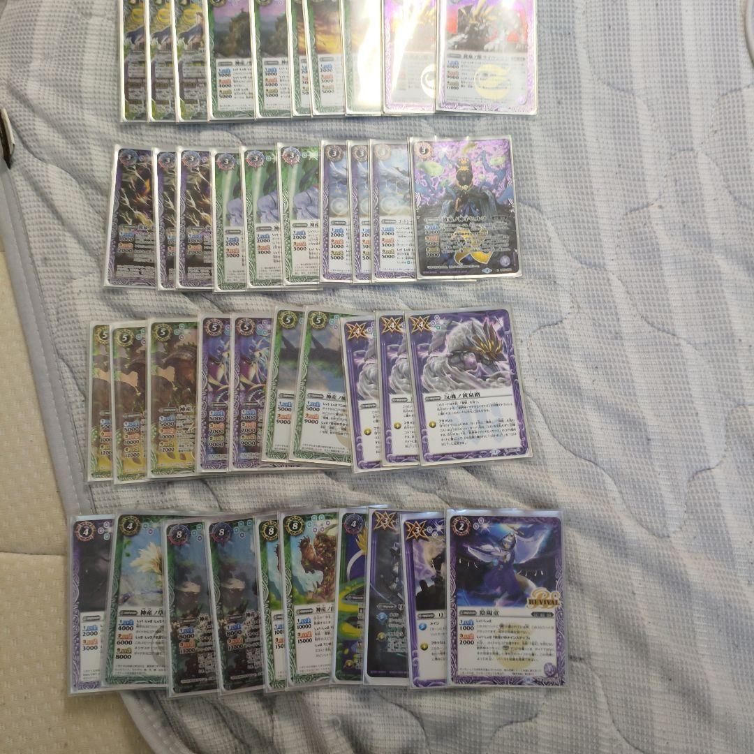 バトルスピリッツ 引退品 ハイレートデッキ多数