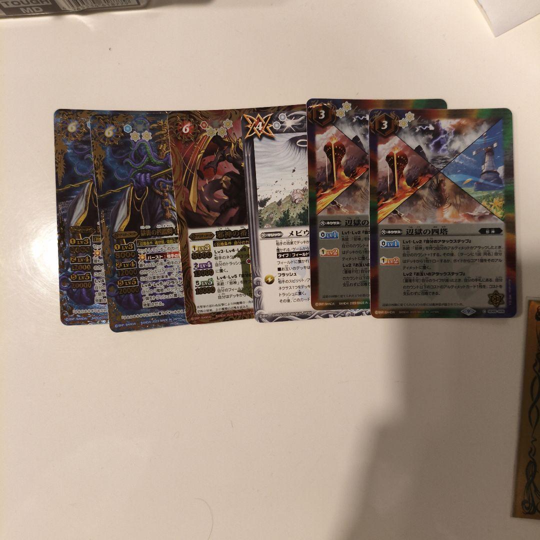 バトルスピリッツ 引退品 ハイレートデッキ多数