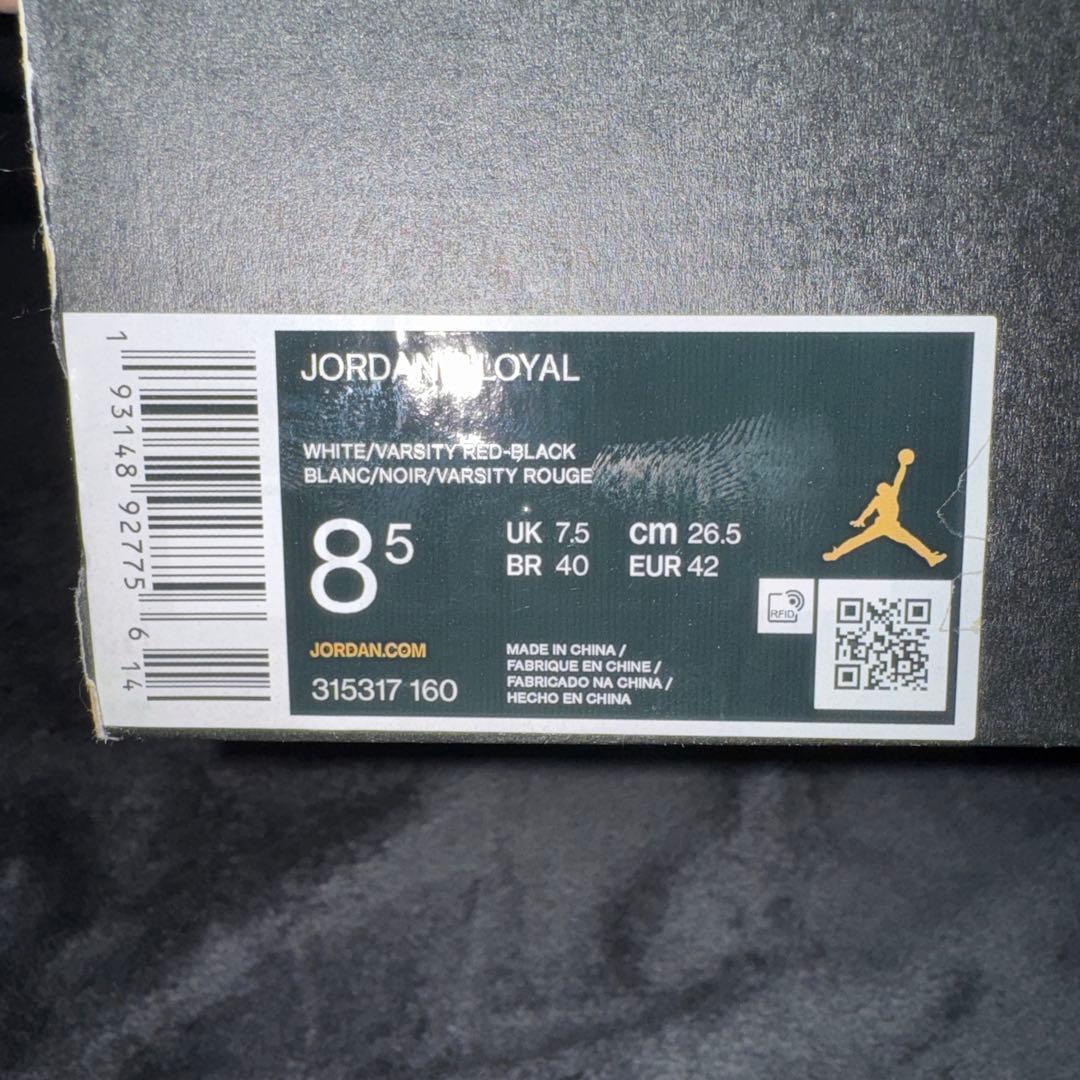 土日限定値下げ‼︎ [美品] AIR JORDAN B'LOYAL 26.5cm