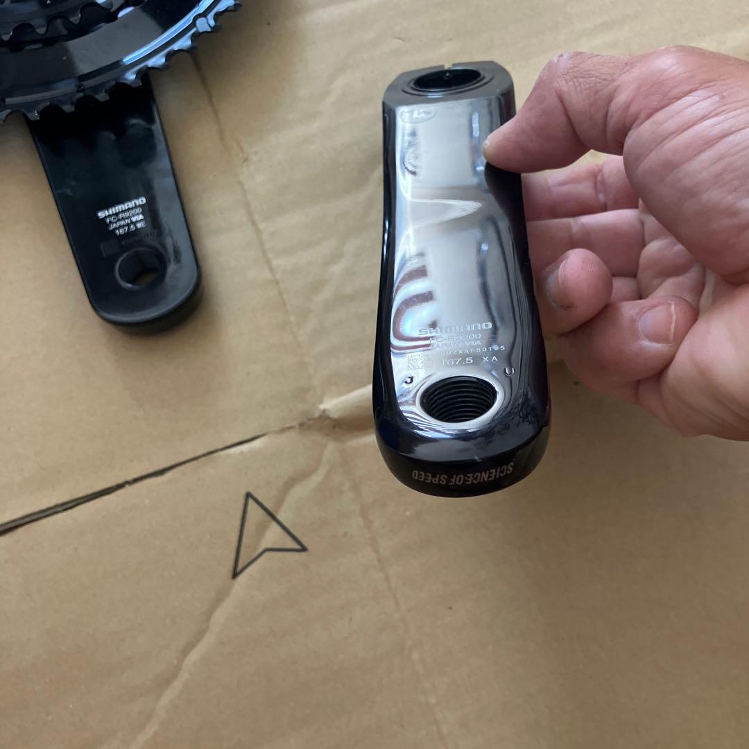 SHIMANO DURA-ACE クランクセット ブラック