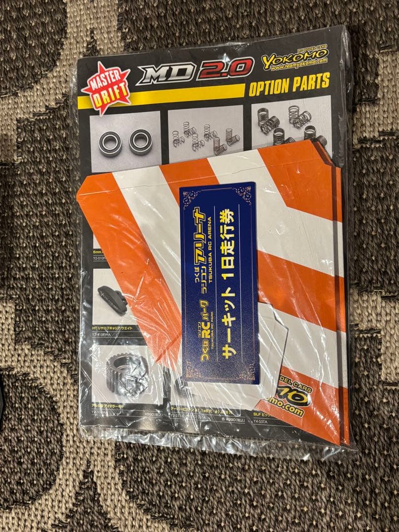 YD-2 即ドリ　セット　予備部品多数　ドリラジ　ラジコン　即決なら交渉ぜひ