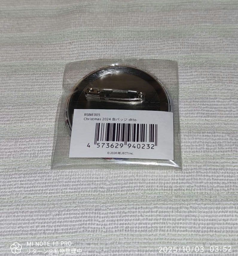 REJECT Christmas Goods 2024 缶バッジ dtto.