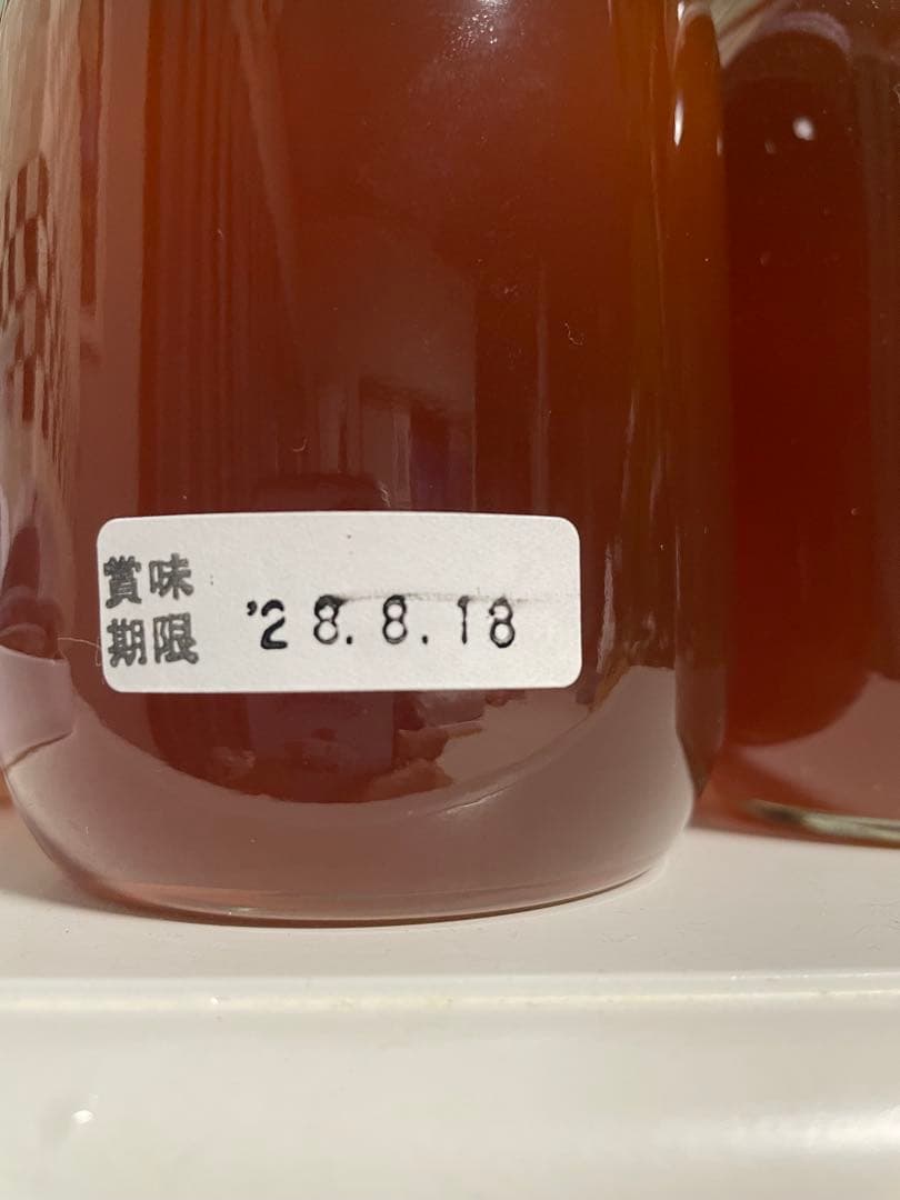 生ハチミツ非加熱　本物幻の純粋日本ミツバチはちみつ国産百花蜜　高級　無添加無加工