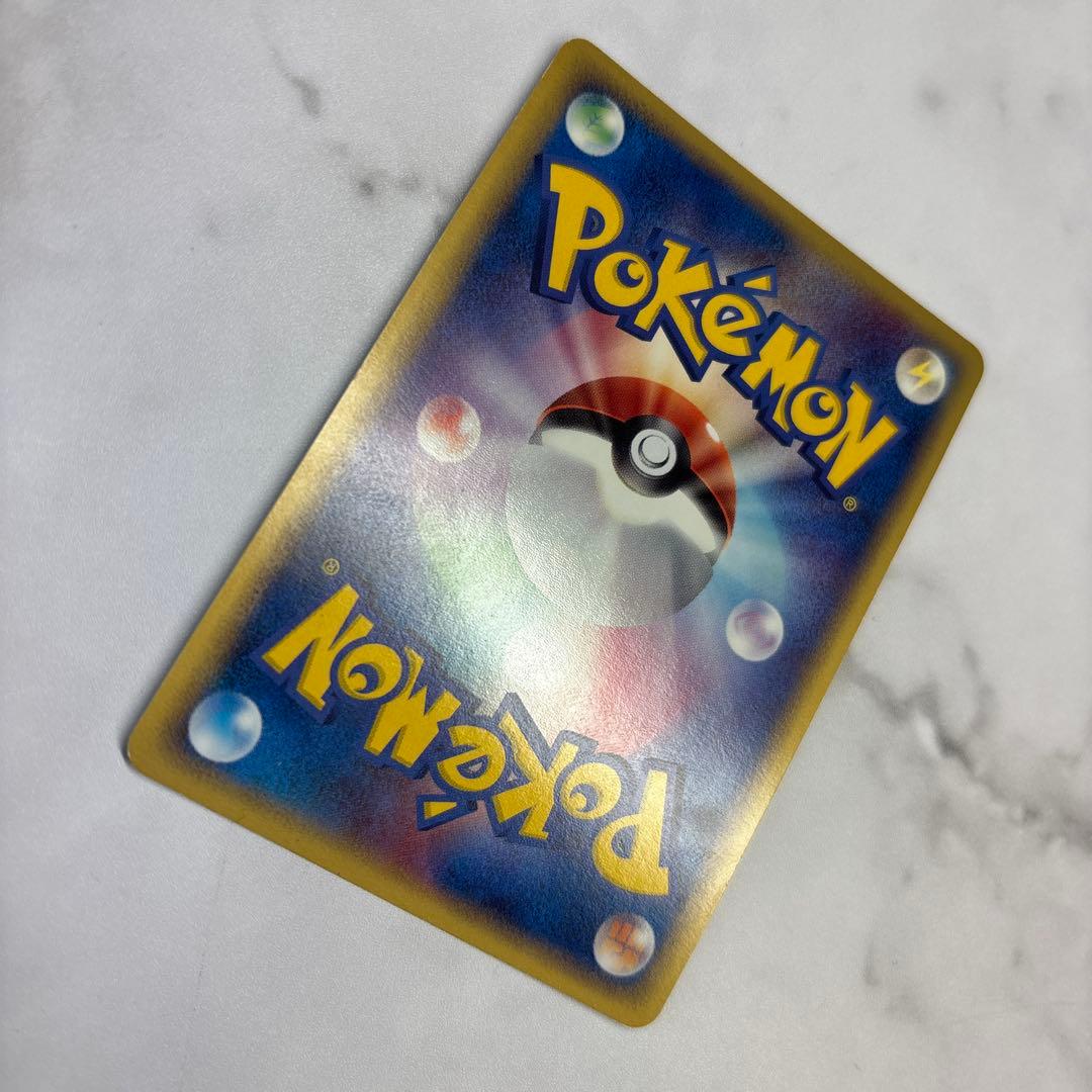 ポケモンカード　グラードン　ゴールドスター　1ed