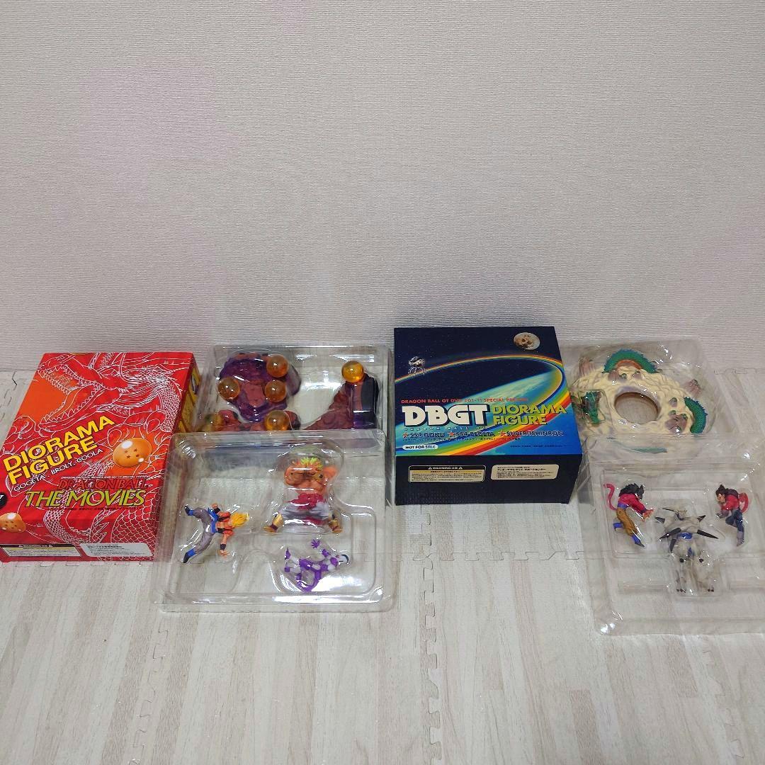 【非売品】ドラゴンボール　激レア　フィギュア　フルセット