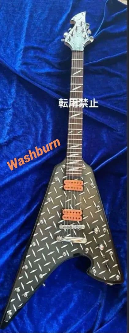 【Washburn】Dimarzio-ワッシュバーン変形V