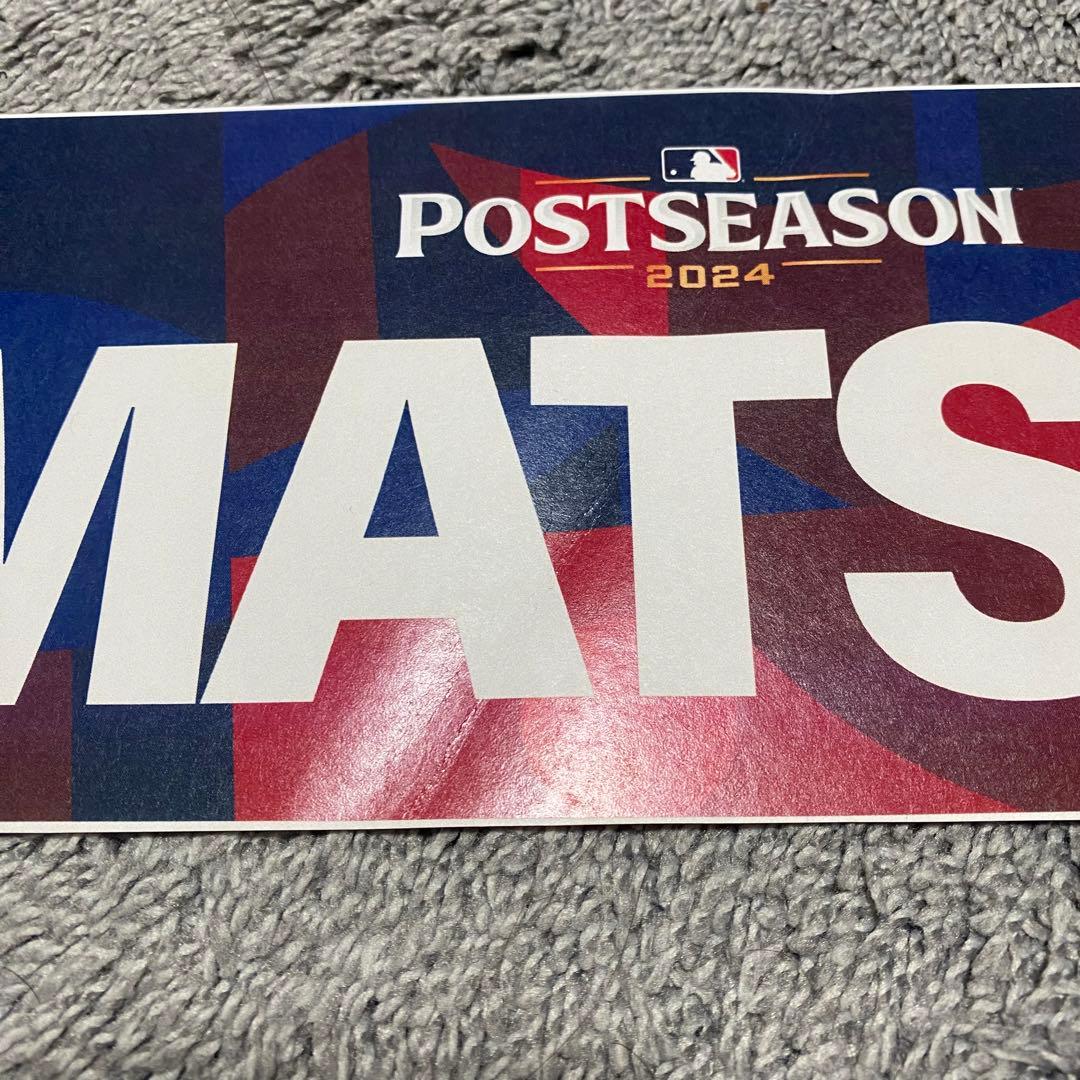 松井裕樹　実使用　ワイルドカード　ロッカータグ　検索) サイン　大谷翔平　ボール