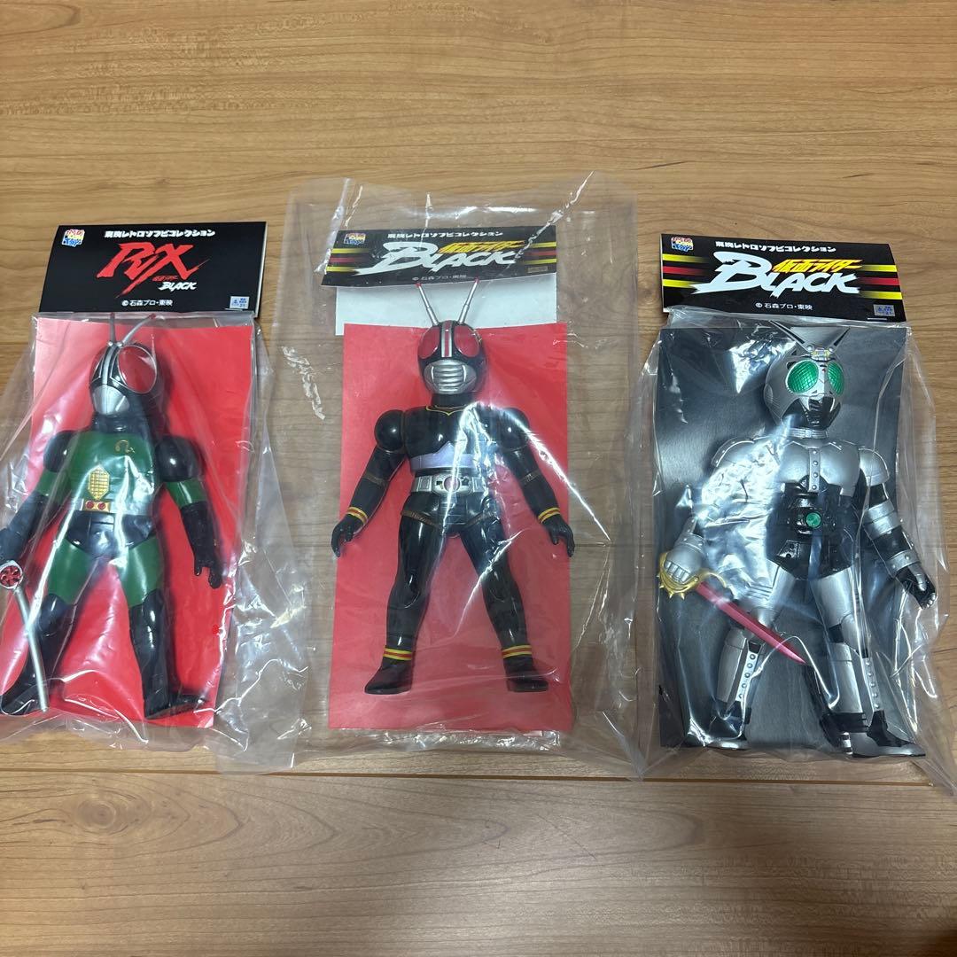 メディコムトイ　仮面ライダー black ソフビ　3体セット