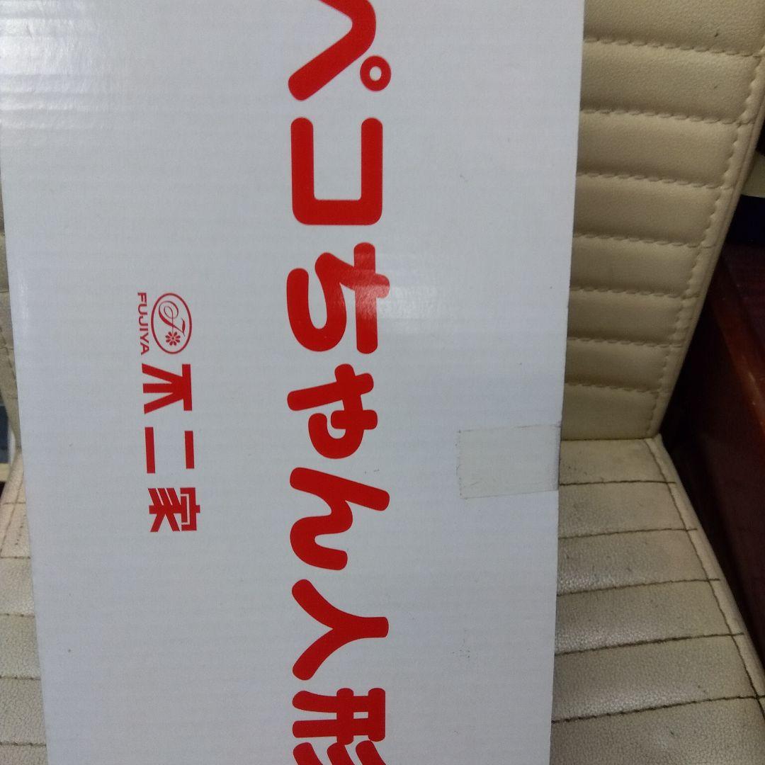 不二家ぺこちゃん人形