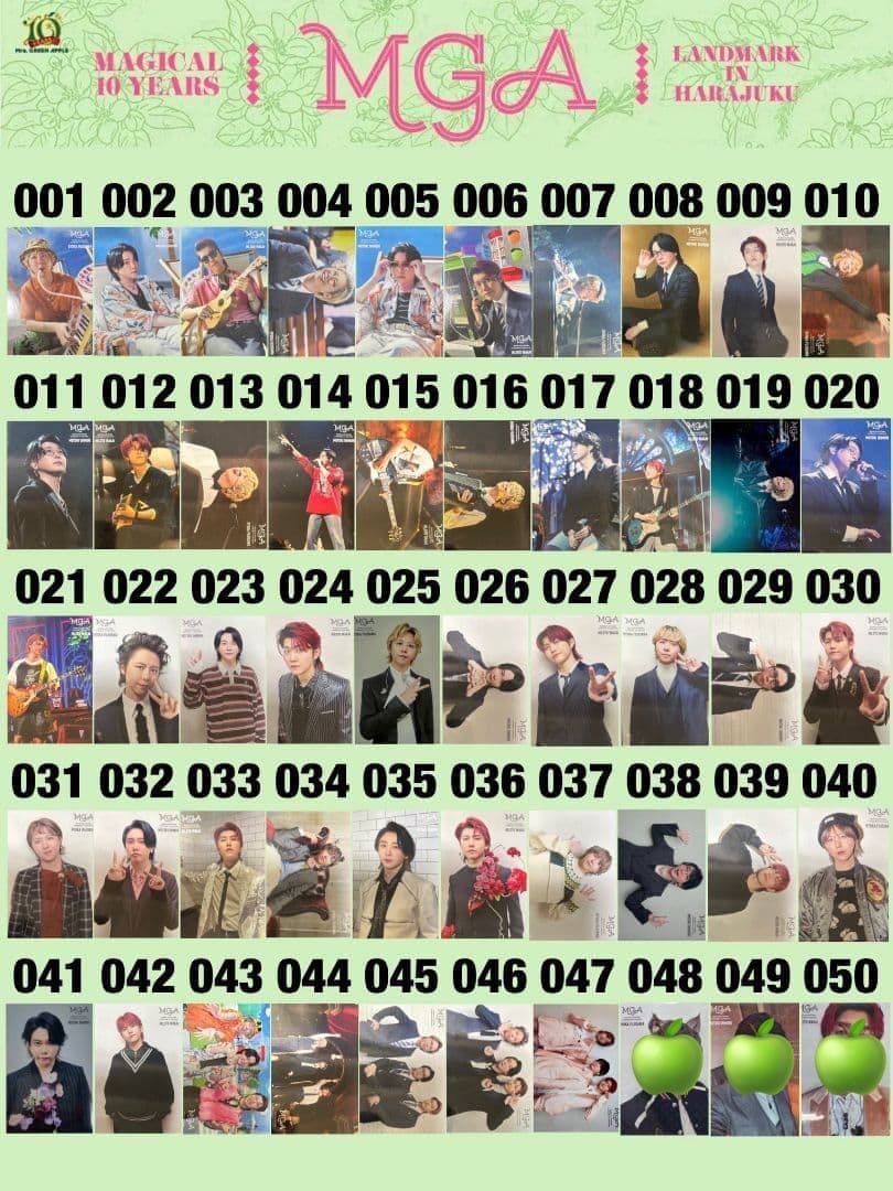 Mrs.GREENAPPLE フォトカード　3種　ノーマルコンプリートセット