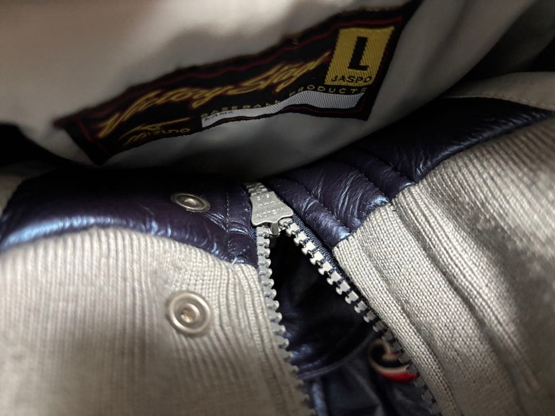 ミズノ Victory Stage ビクトリーステージ グランドコート サイズL