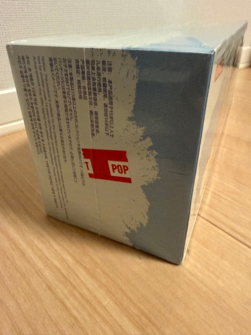 新品未開封品 正規品 イニシャル　N～ ラブブ　アソート POPMART