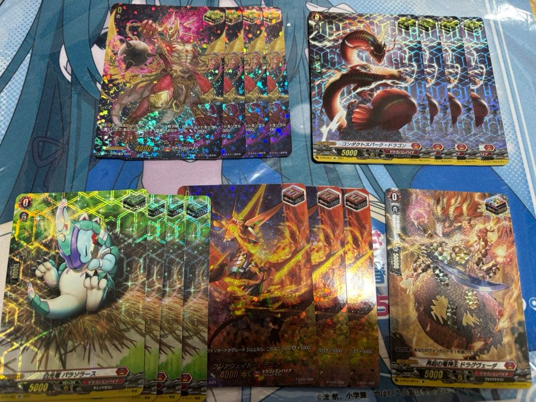 ヴァンガード デッキ　パーツ