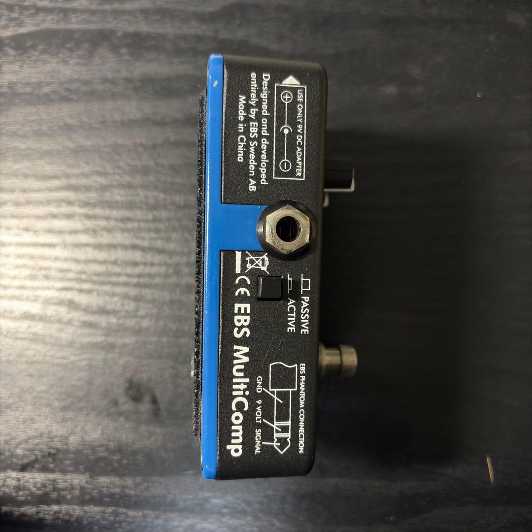 ベース EBS MultiComp