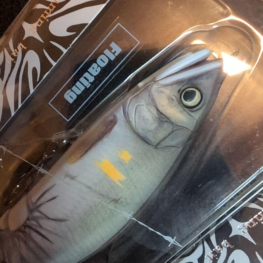 【ガンクラフト】鮎邪　ジョイクロ178 限定　即完売した希少品　5点セット