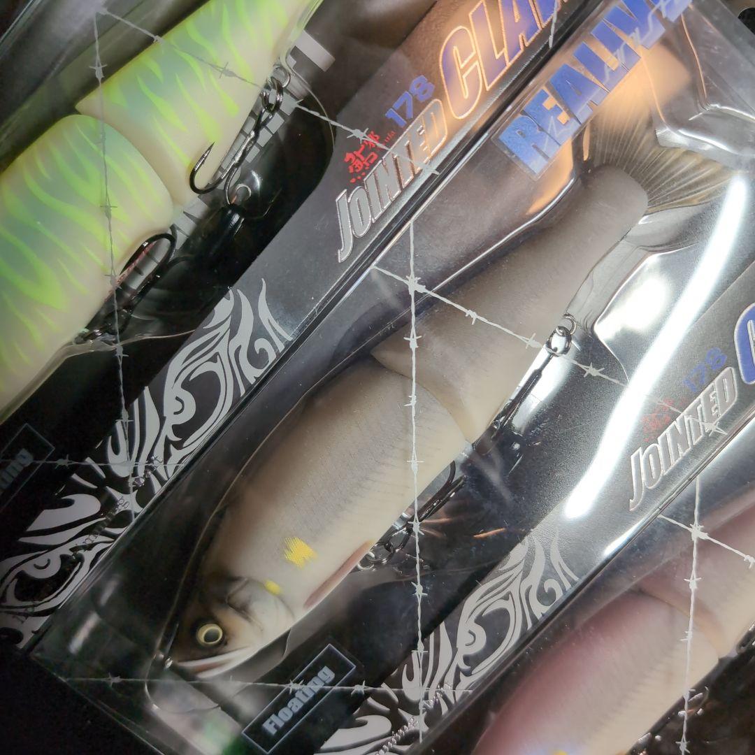 【ガンクラフト】鮎邪　ジョイクロ178 限定　即完売した希少品　5点セット