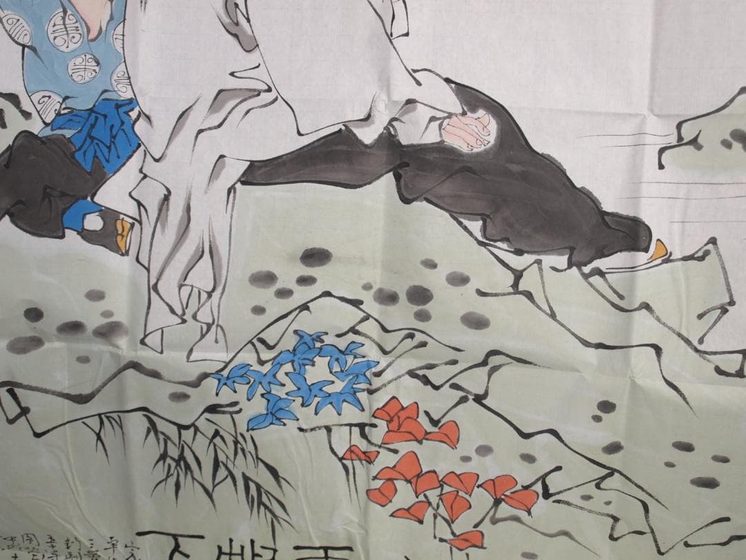 中国　範曽作　肉筆絵　挂轴 激安骨董品美术品 DE076C12-3