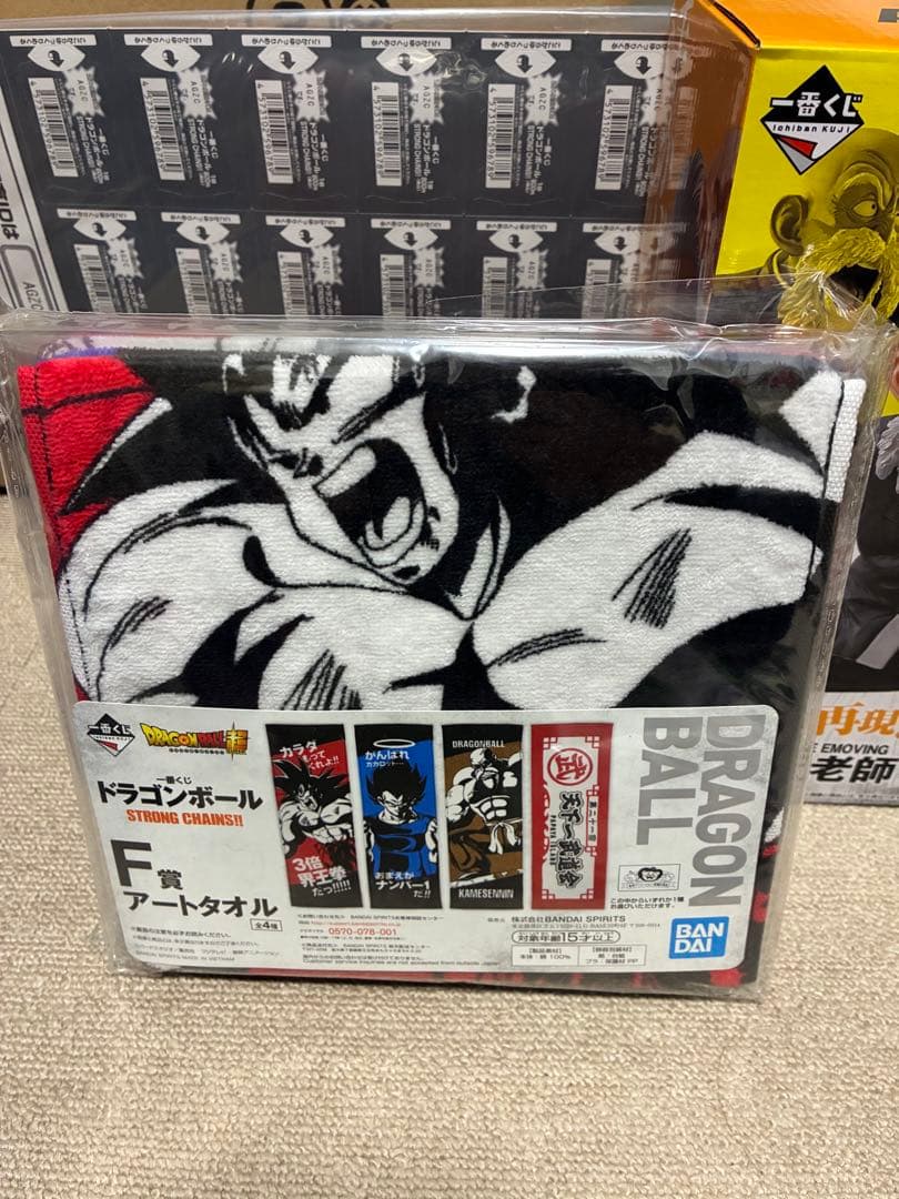 一番くじ　ドラゴンボール　STRONG CHAINS!! 全種コンプセット