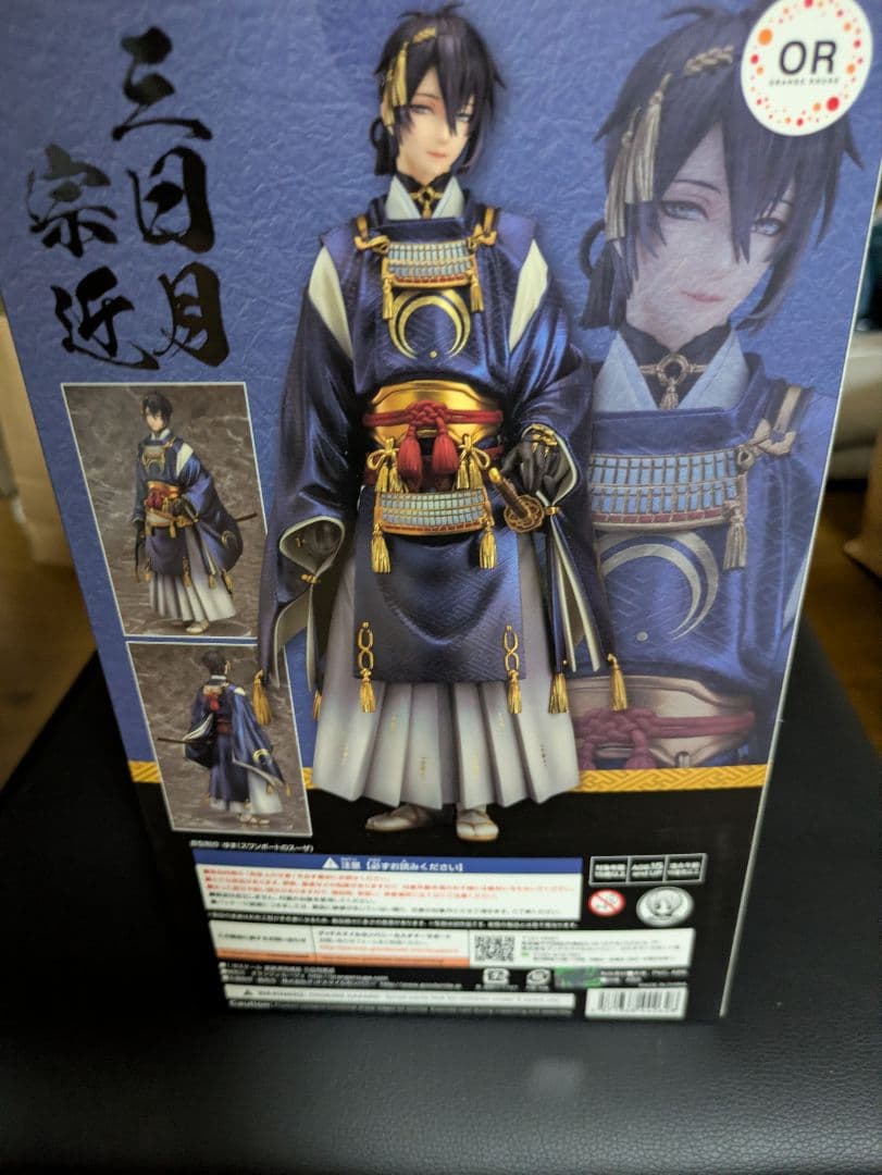 刀剣乱舞 三日月宗近 1/8スケールフィギュア