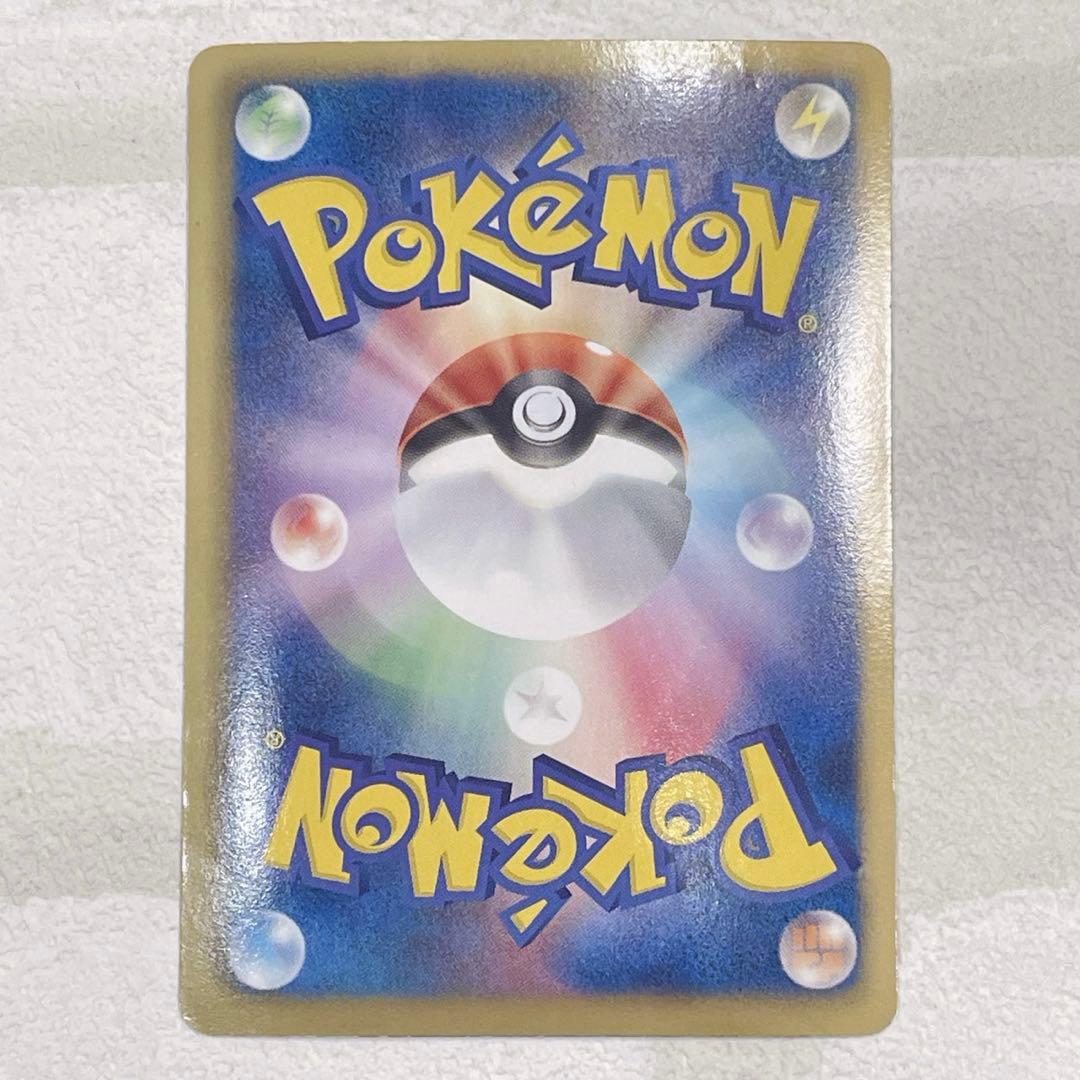 ポケモンカード ミュウツーEX SR BW 055/052