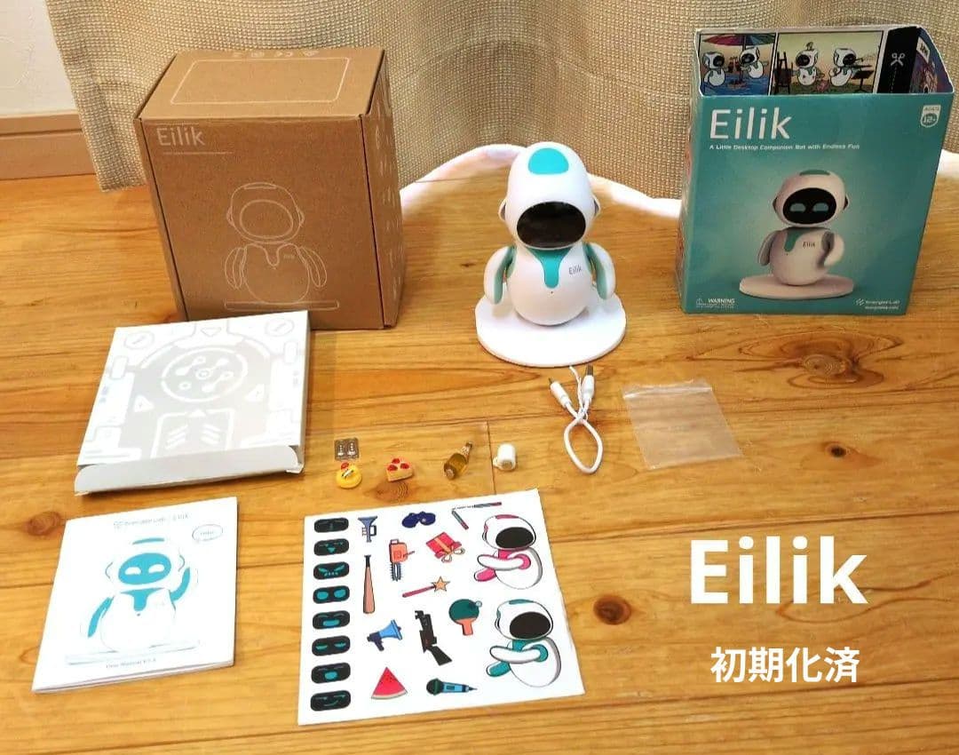 シ*タ様 アイリック(eilik)