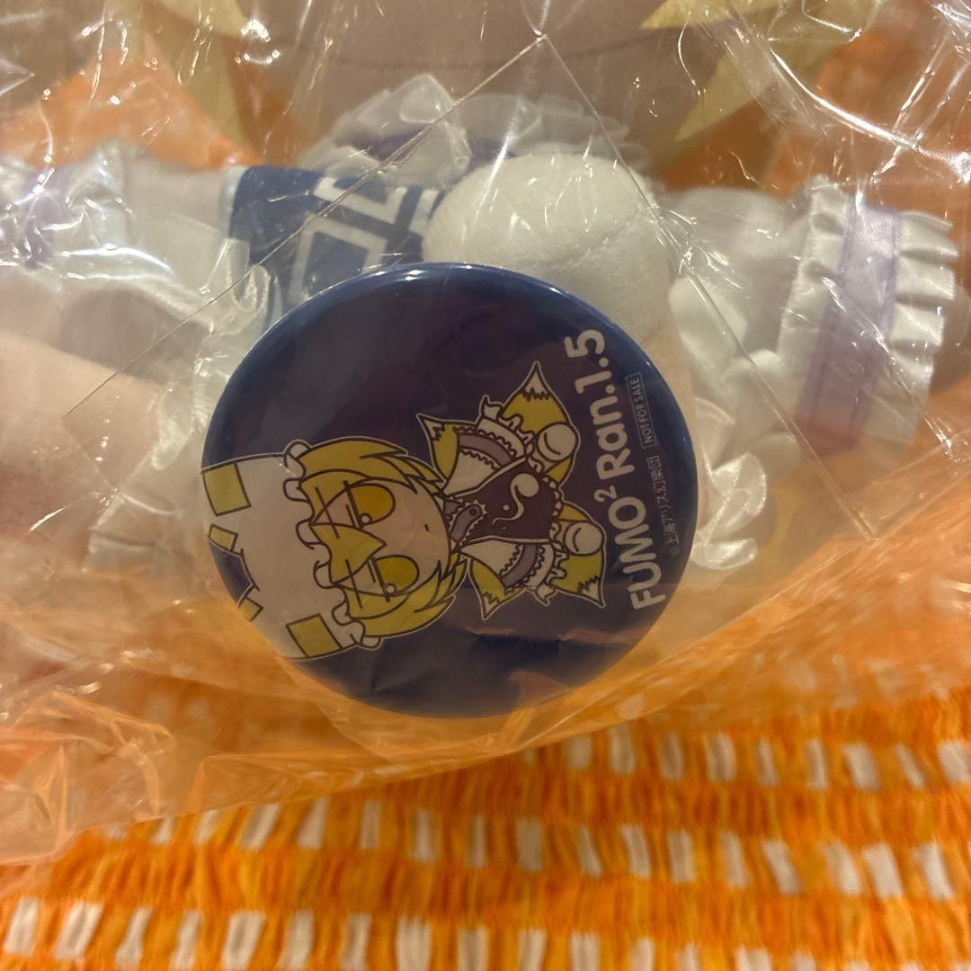 未開封新品 ふもふもらん　そのいってんご　八雲藍 ぬいぐるみ　東方project