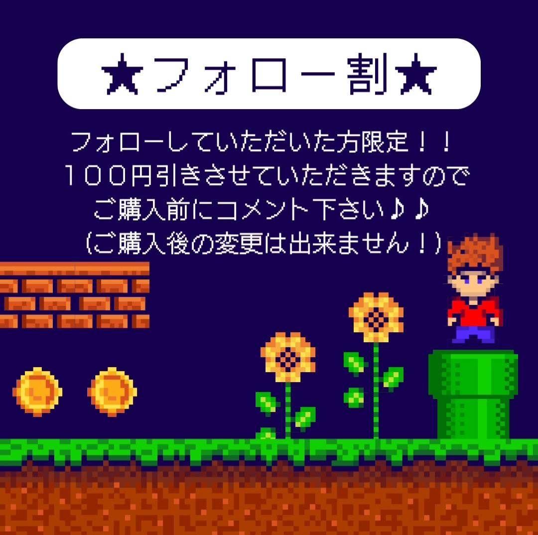 【新品】NieR:Automata 9s A2 ちょこのせ プレミアムフィギュア