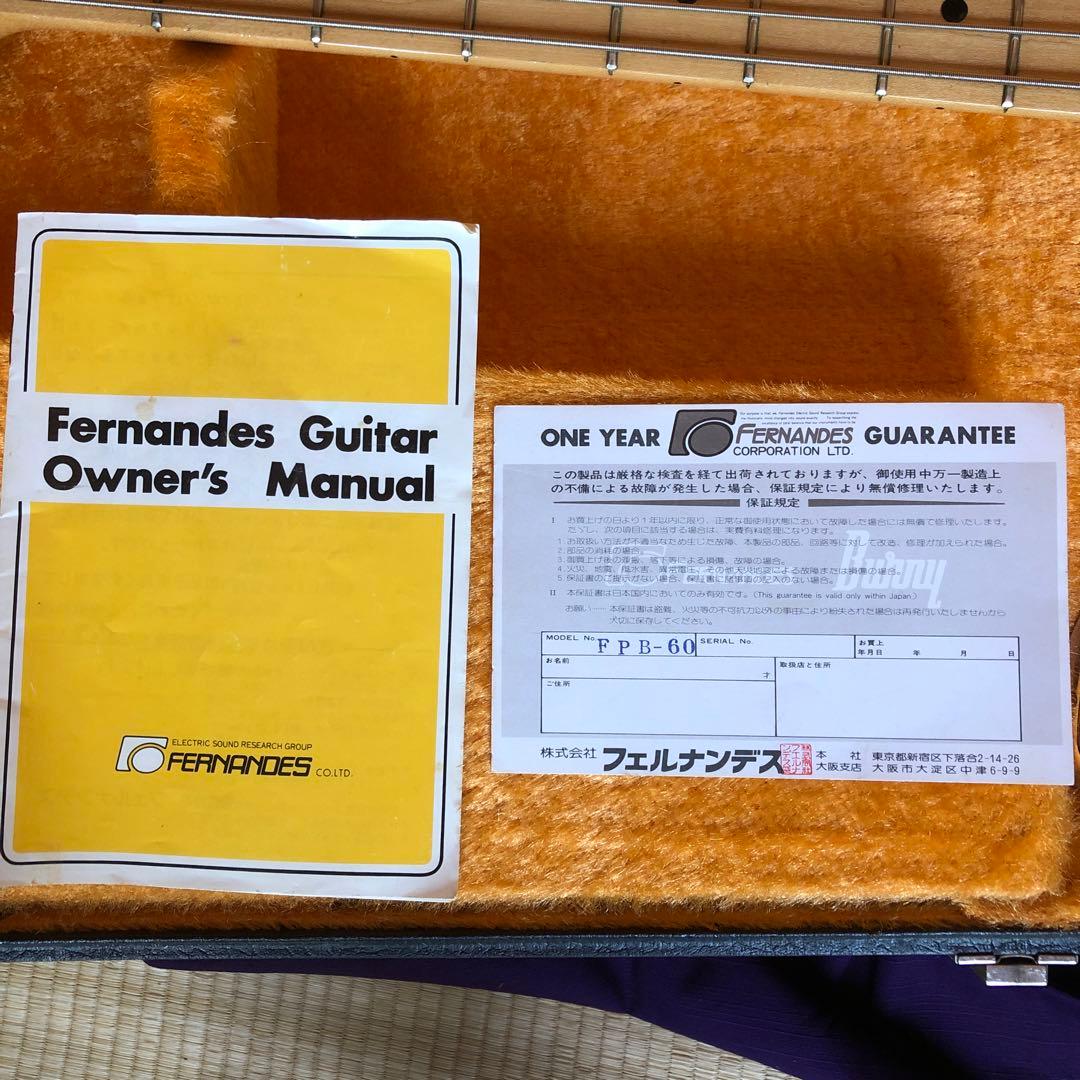 フェルナンデス エレキベース FPB-60 石ロゴ ハードケース付き ビンテージ