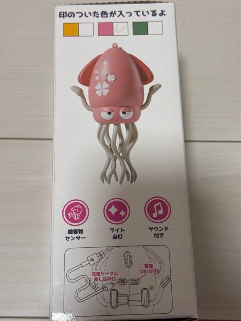 [ピンクx4点]ゆらゆらイカちゃん