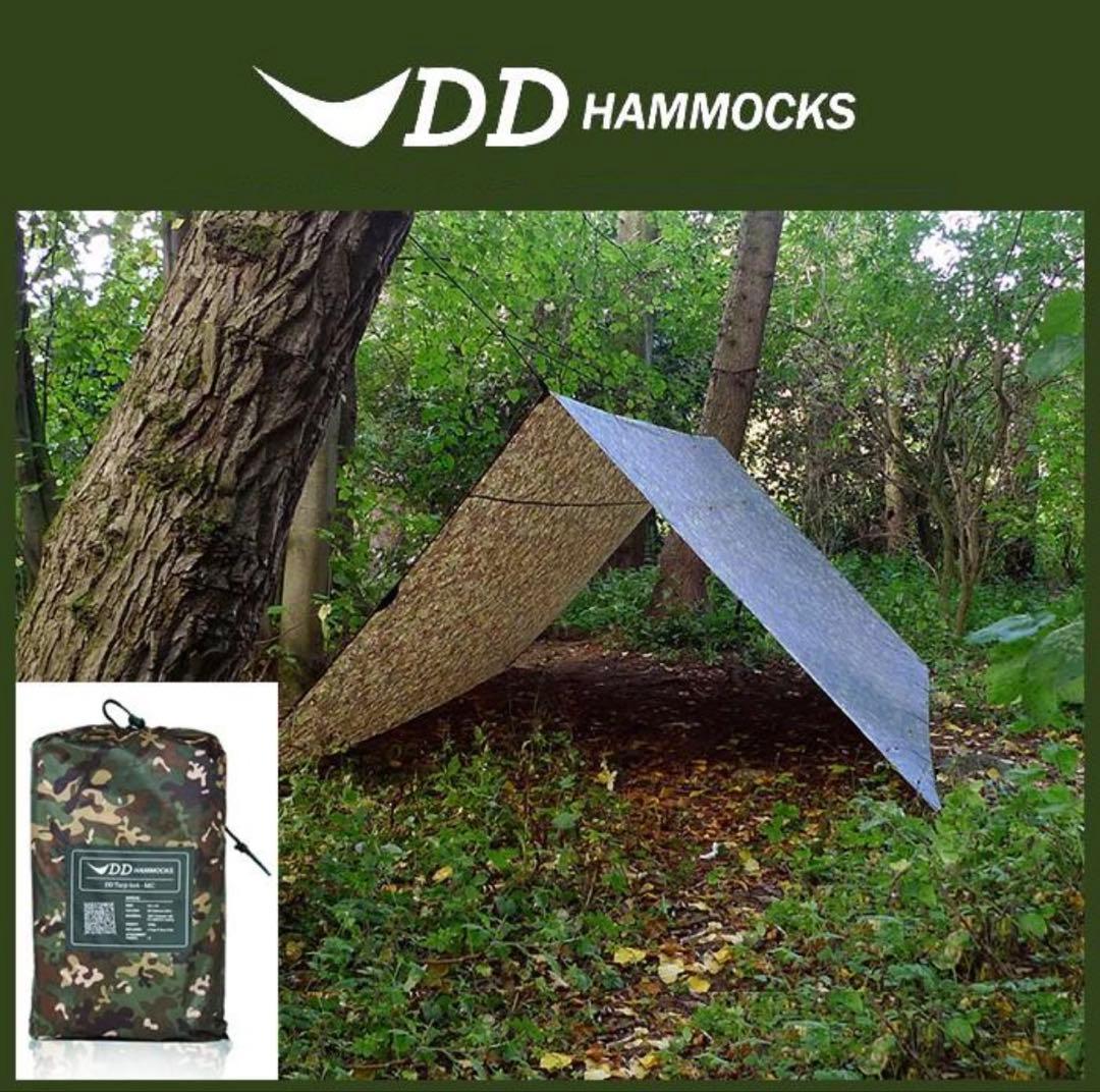 DD Tarp 4x4 - MC 迷彩タープ