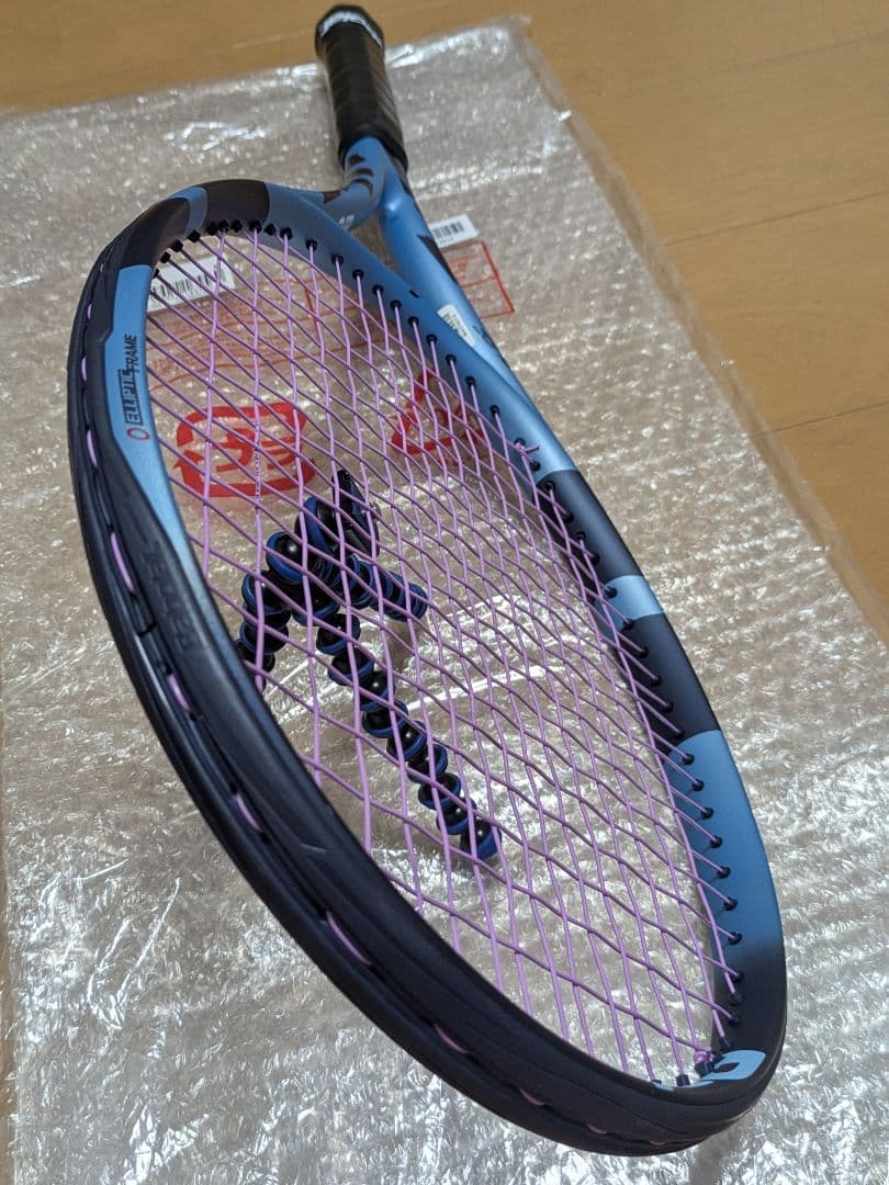 現行モデル バボラ ピュアドライブ2025 WOOFER2.0付☆新品同様☆