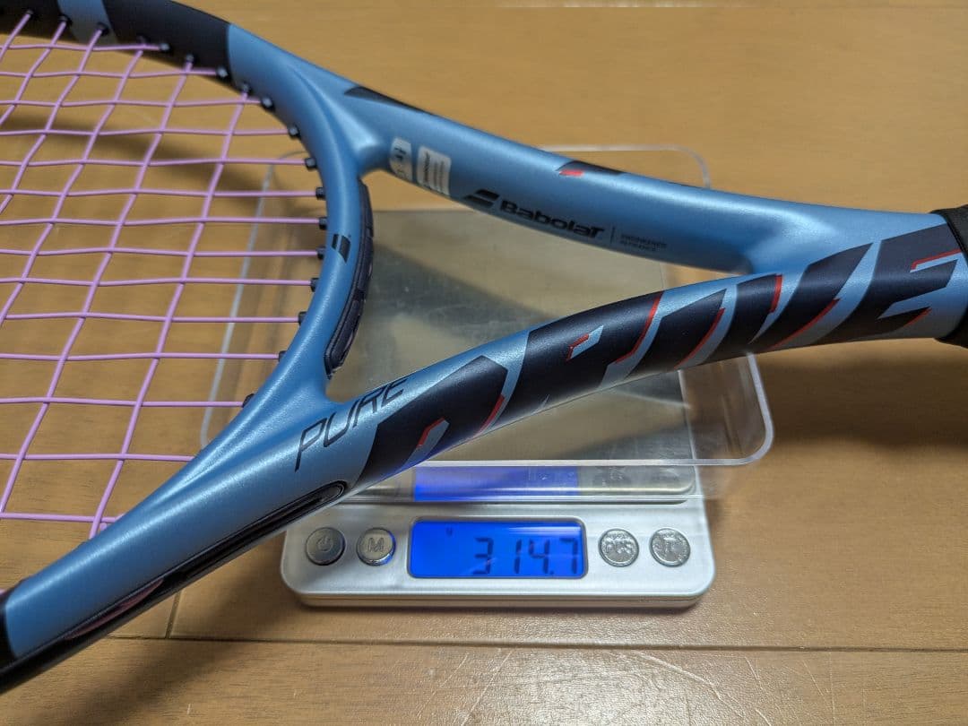 現行モデル バボラ ピュアドライブ2025 WOOFER2.0付☆新品同様☆