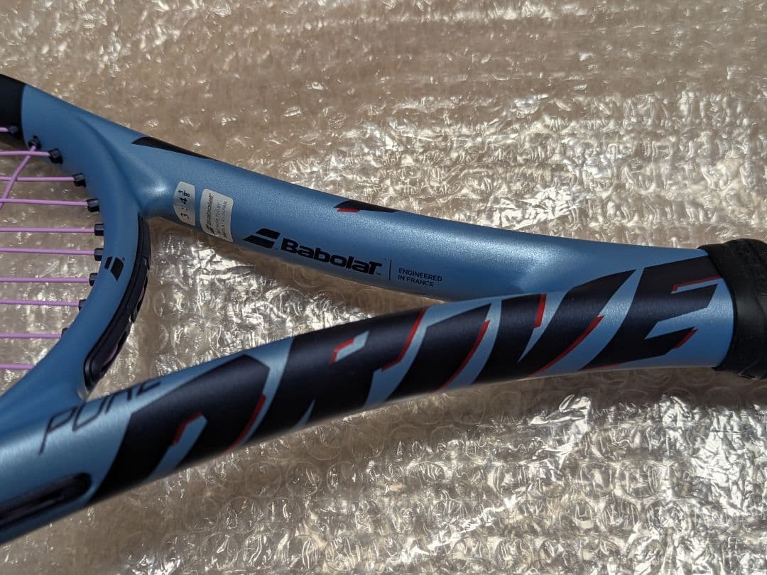 現行モデル バボラ ピュアドライブ2025 WOOFER2.0付☆新品同様☆